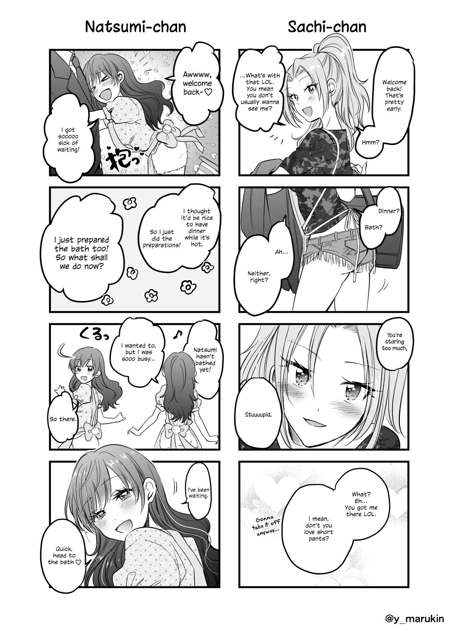 Chapter 9.5 - Page 4