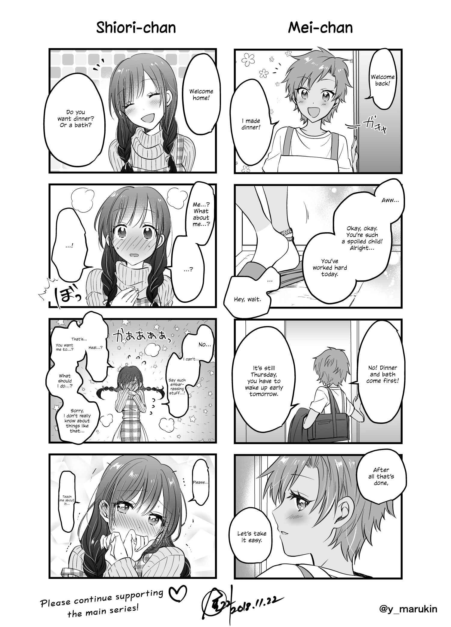 Chapter 9.5 - Page 5