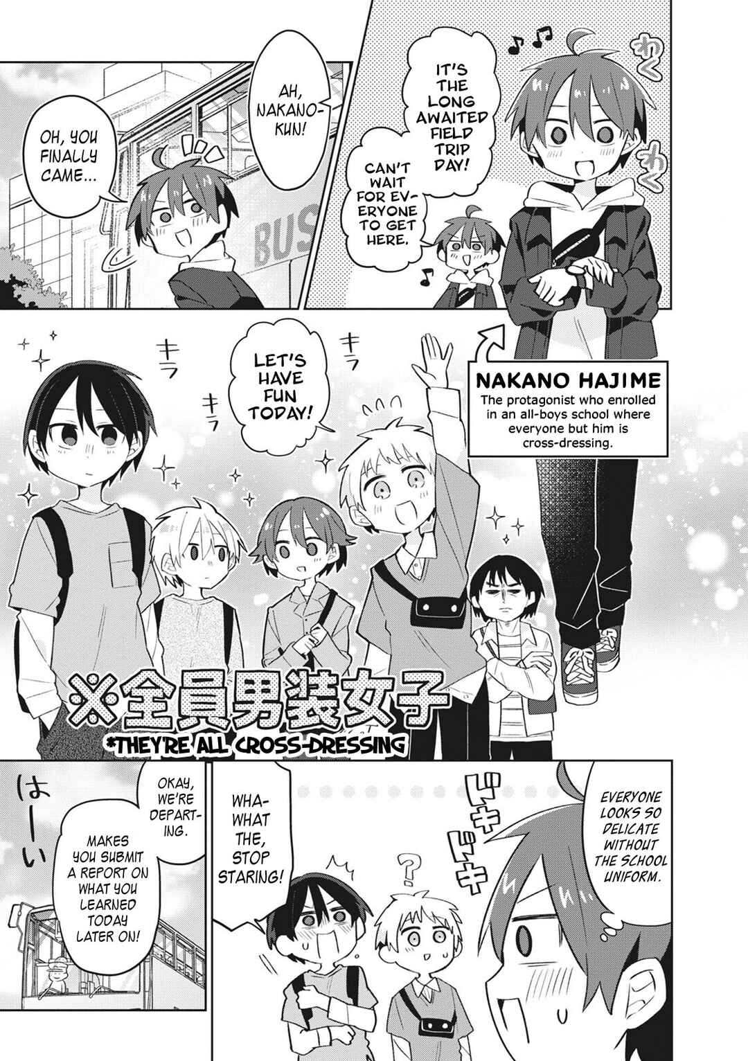 Chapter 7 - Page 2