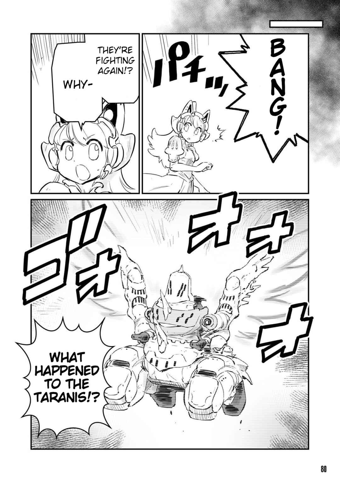 Chapter 64 - Page 6