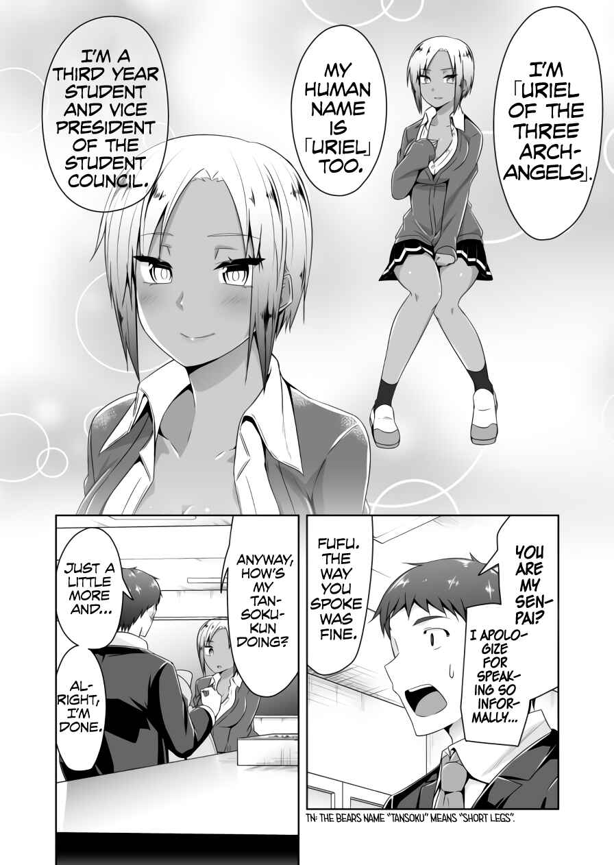 Chapter 67 - Page 5