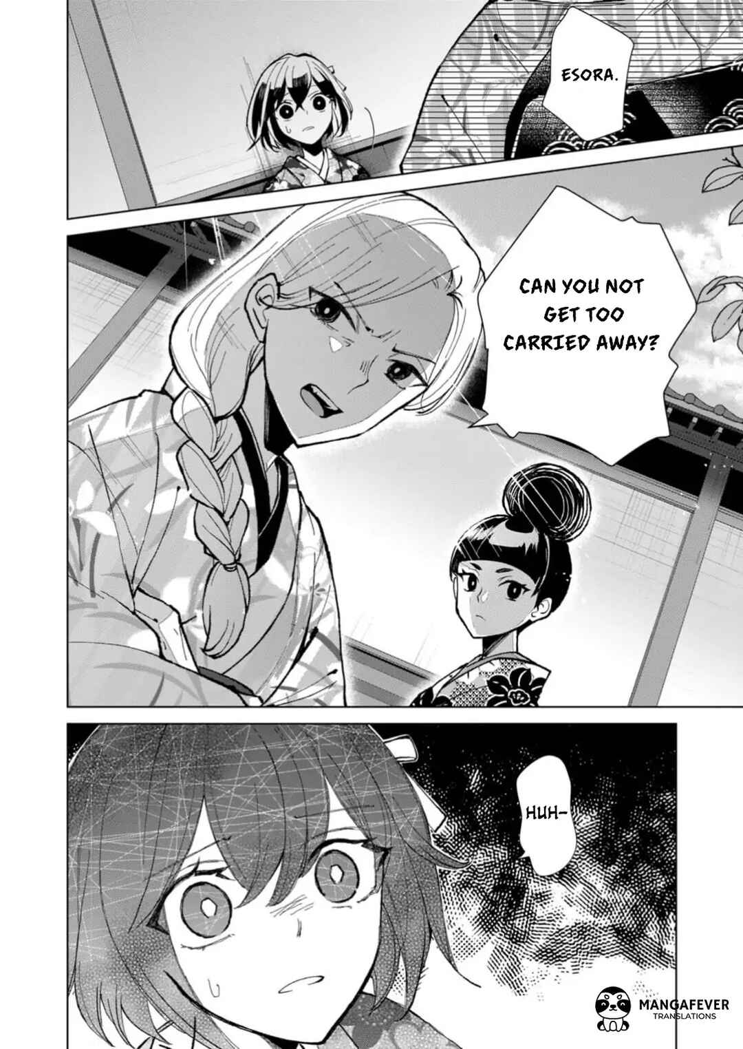 Chapter 22 - Page 17