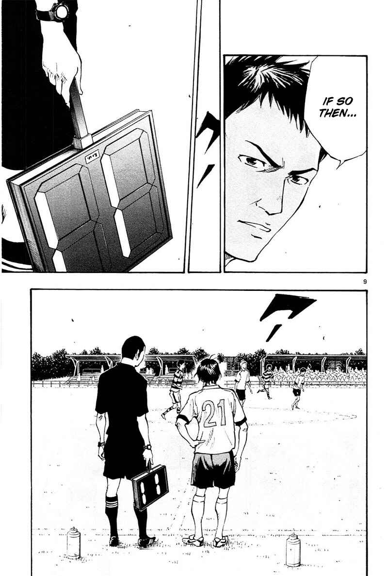 Chapter 94 - Page 10