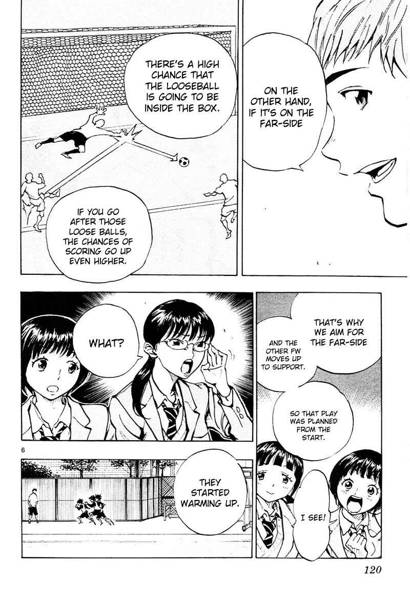 Chapter 94 - Page 7