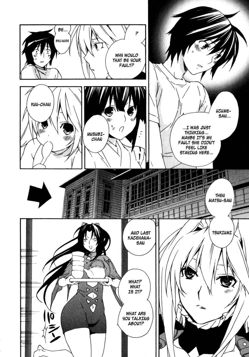 Chapter 55 - Page 4