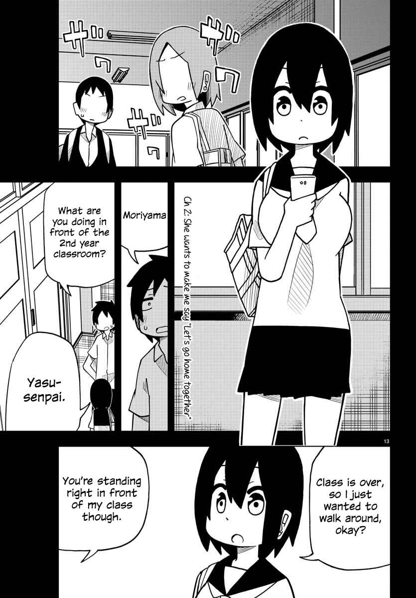 Chapter 2 - Page 1