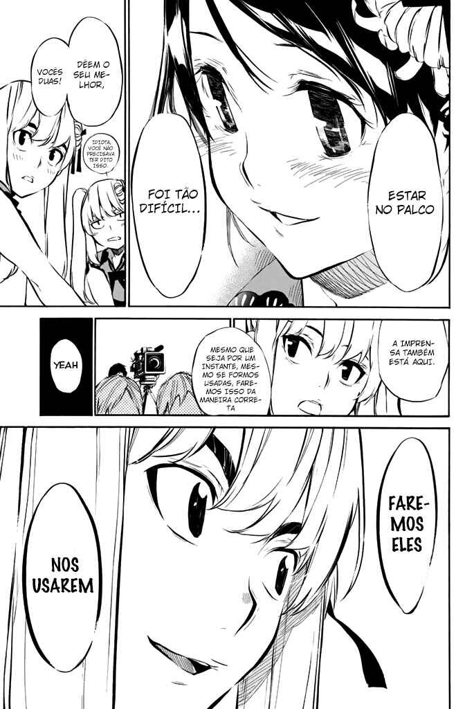 Chapter 73 - Page 10