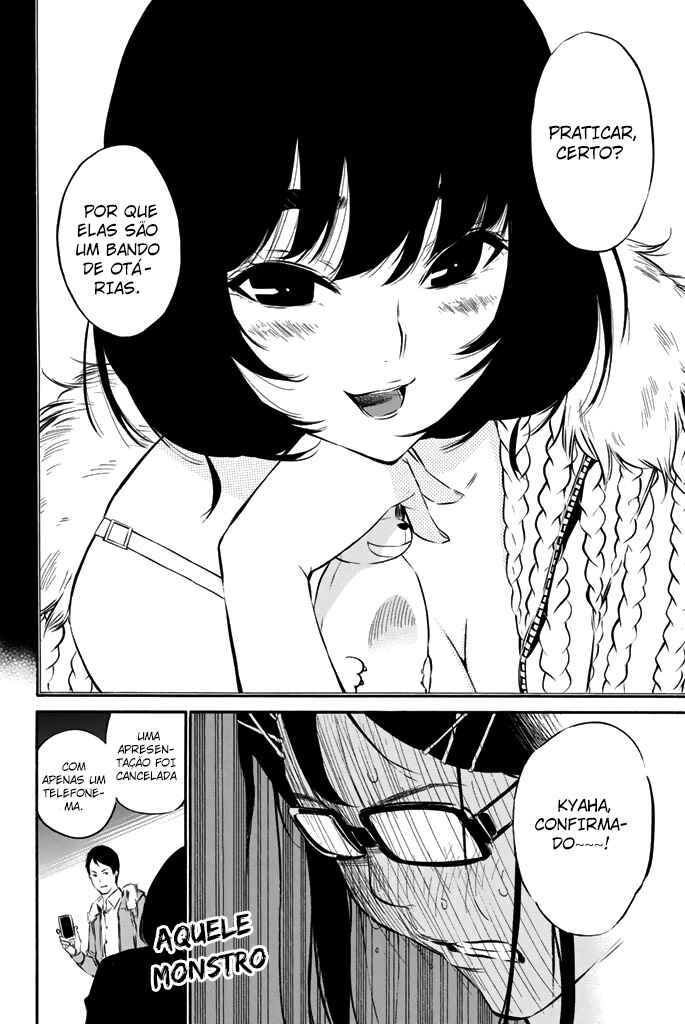Chapter 73 - Page 15