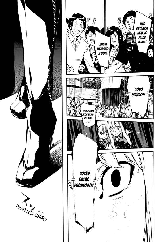 Chapter 73 - Page 18