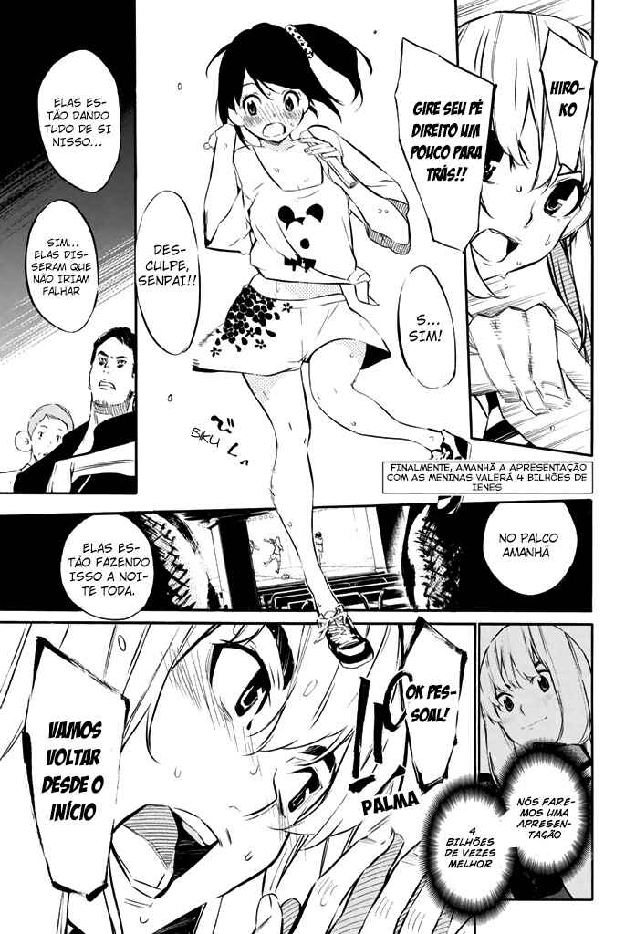 Chapter 73 - Page 2