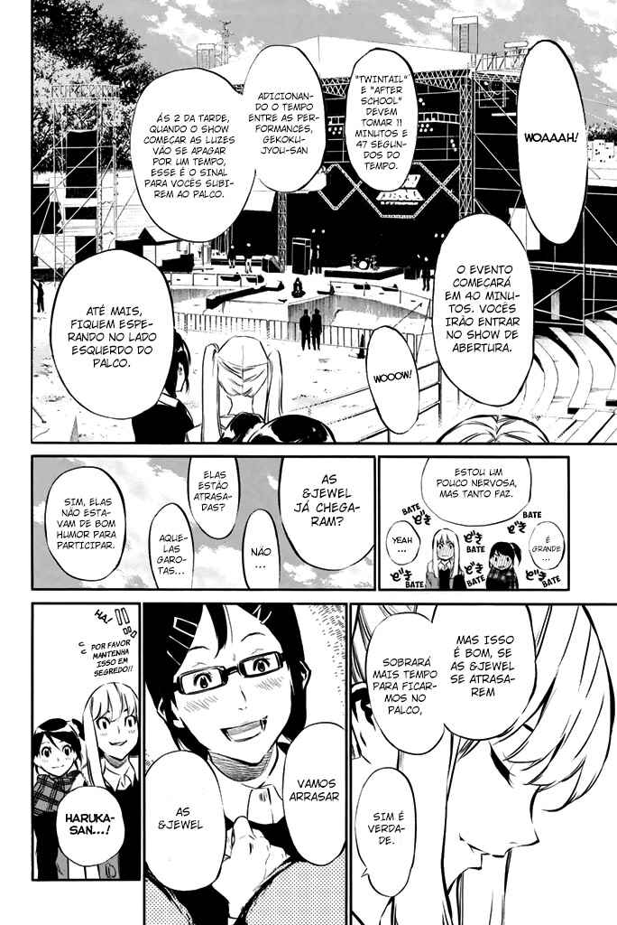 Chapter 73 - Page 5