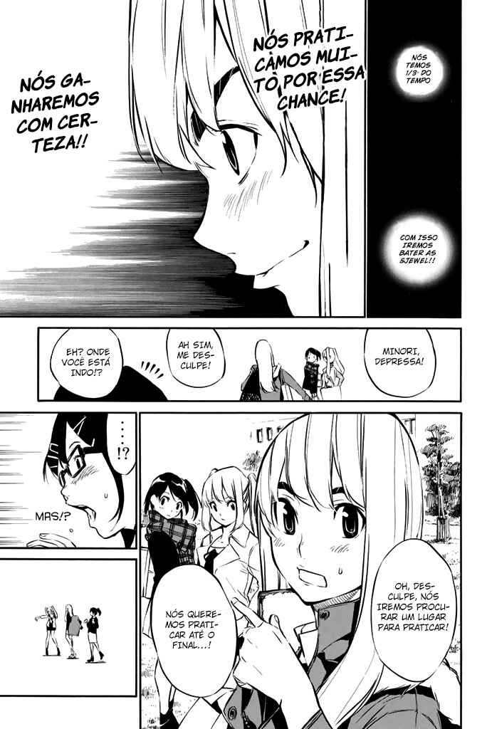 Chapter 73 - Page 6