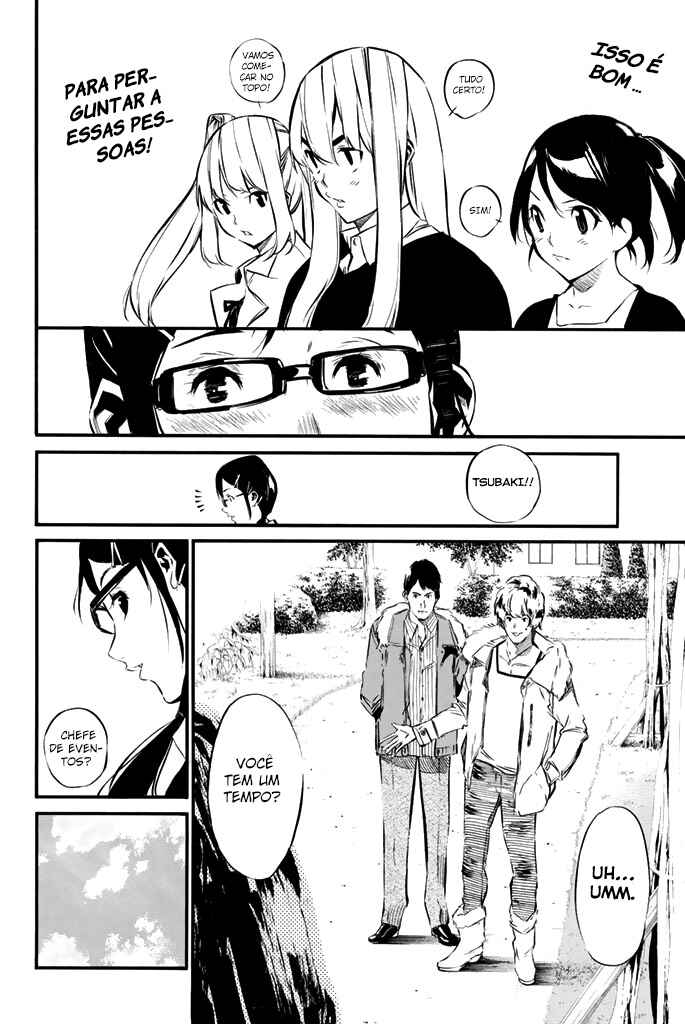Chapter 73 - Page 7
