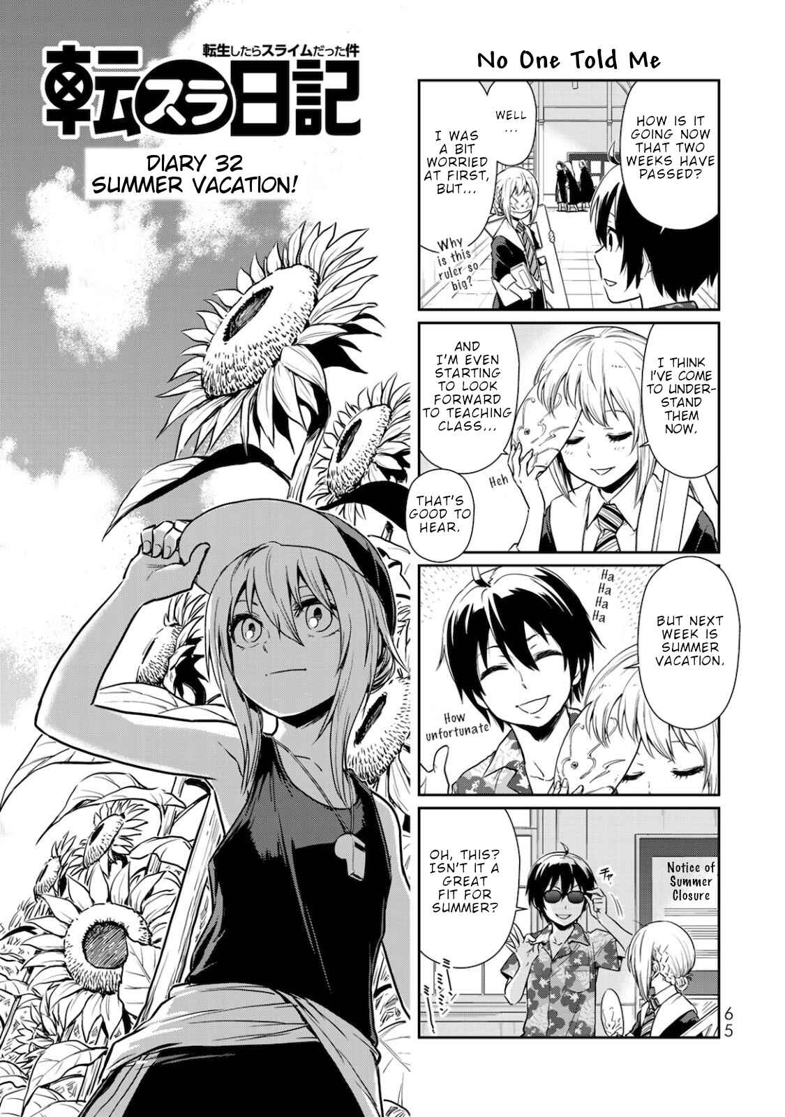Chapter 32 - Page 1