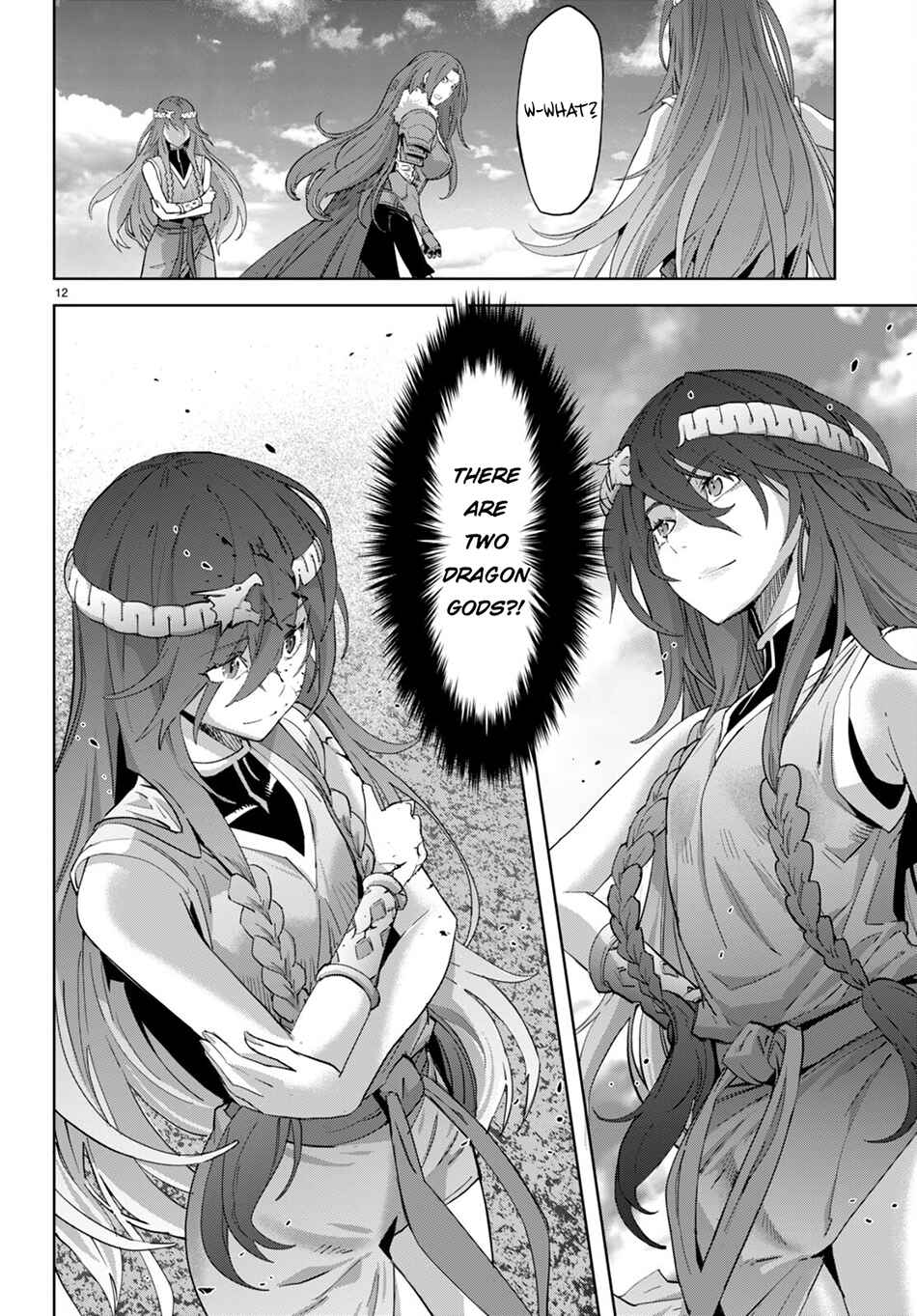 Chapter 50 - Page 14