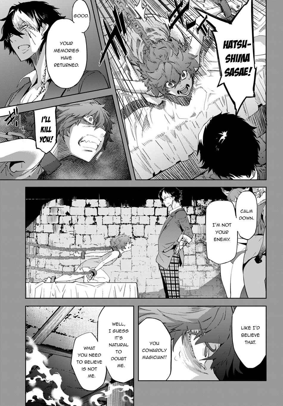 Chapter 50 - Page 17
