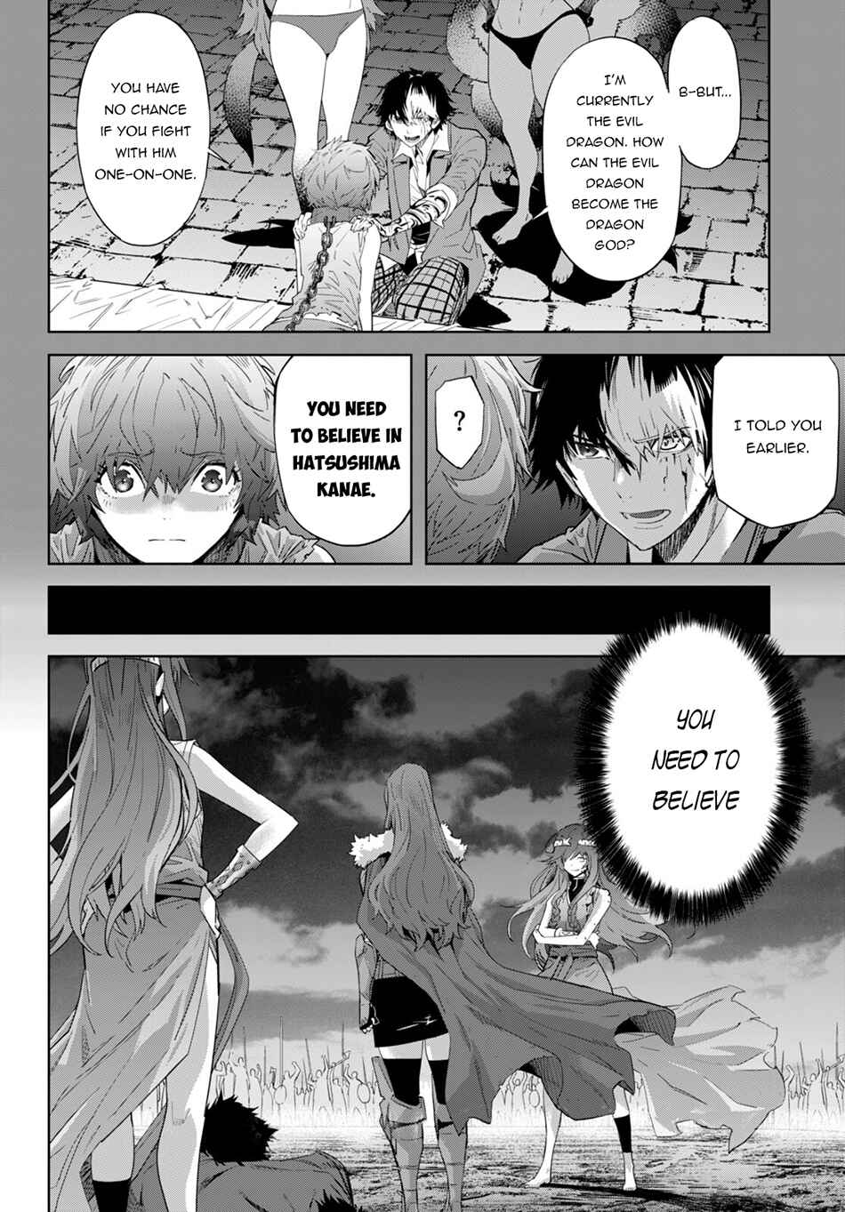 Chapter 50 - Page 32