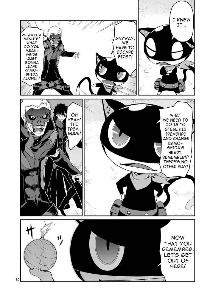 Chapter 7 - Page 10