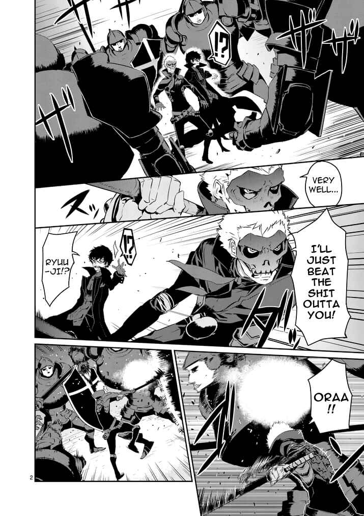 Chapter 7 - Page 2