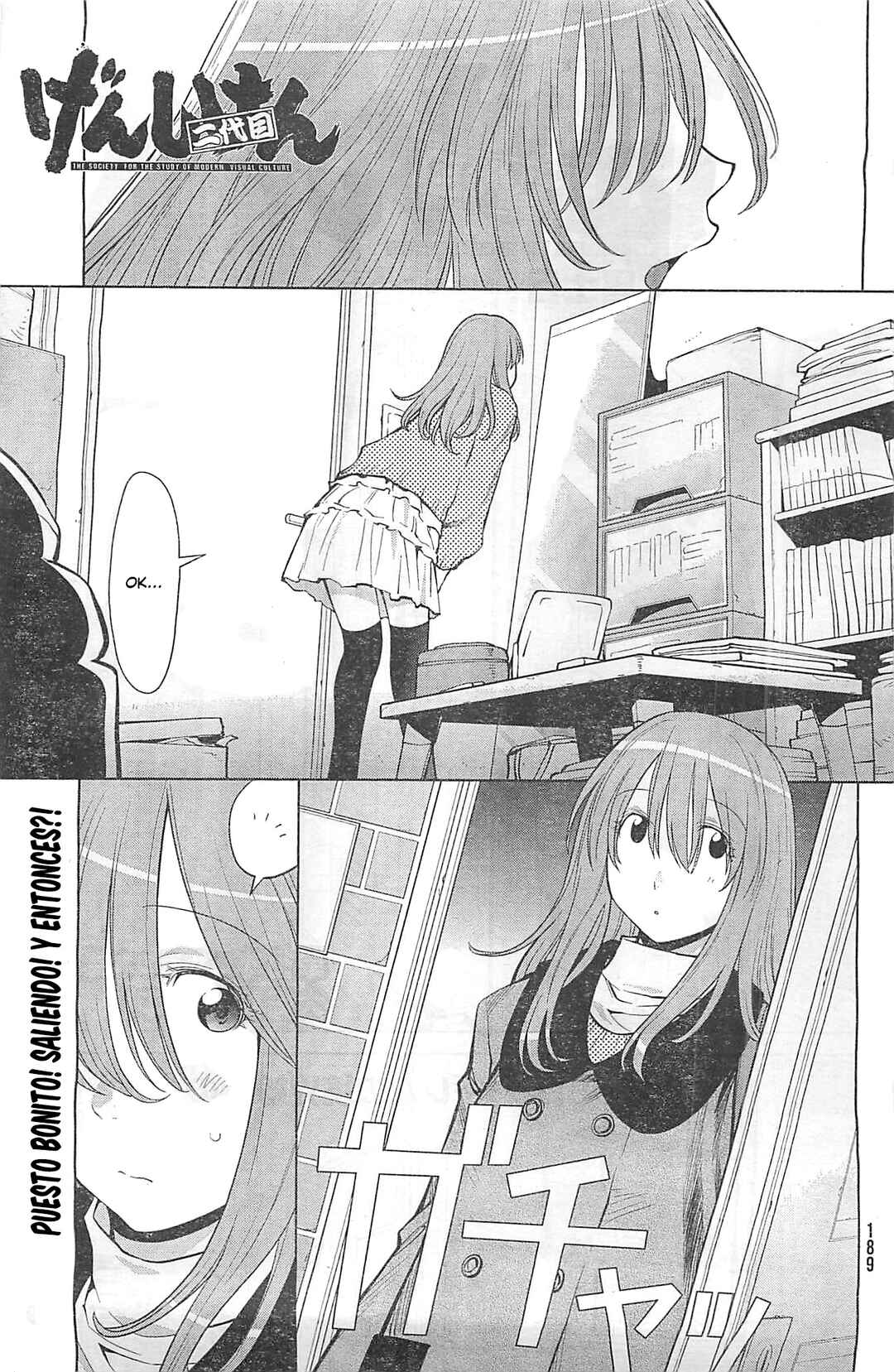 Chapter 98 - Page 1