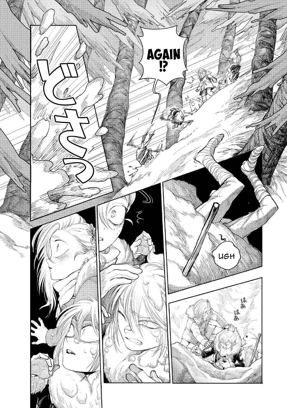 Chapter 3 - Page 4