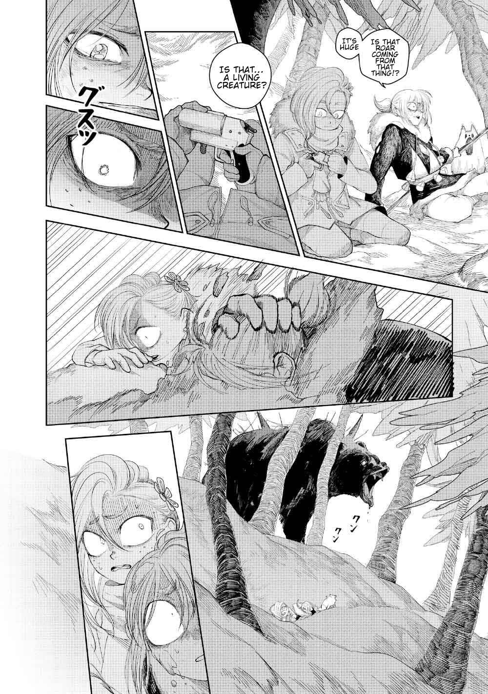 Chapter 3 - Page 6
