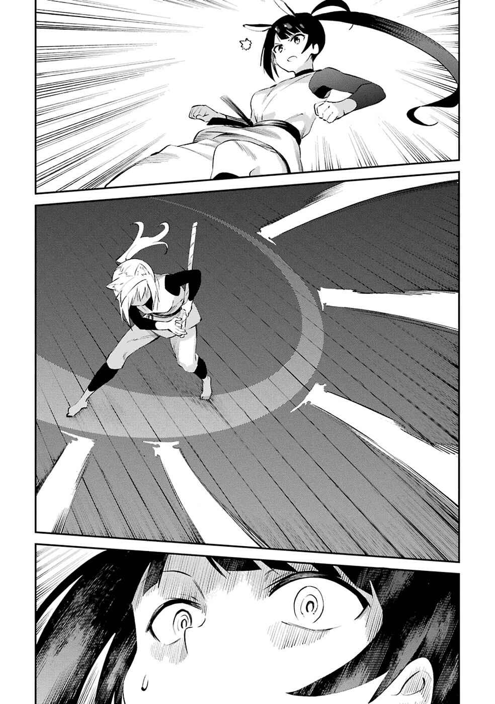 Chapter 45 - Page 25
