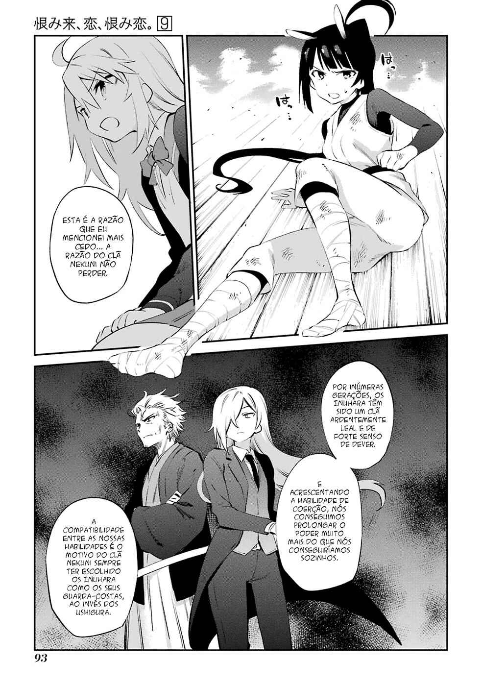 Chapter 45 - Page 27