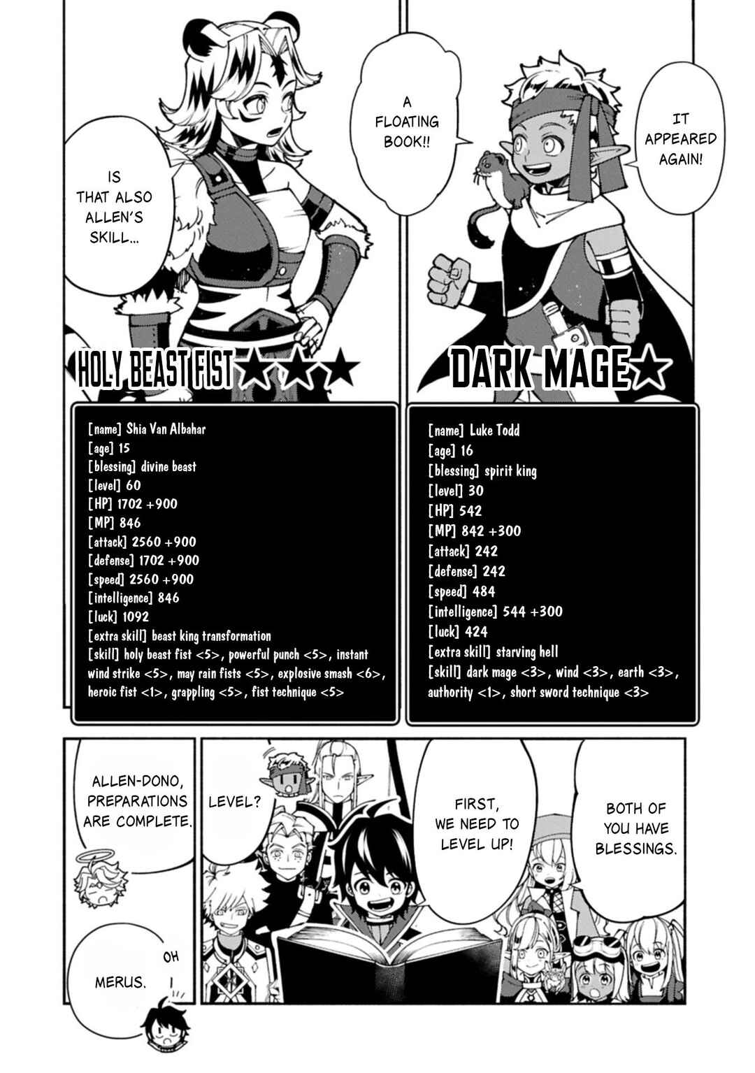 Chapter 91.2 - Page 7
