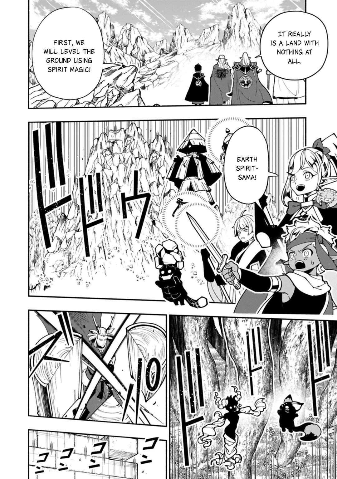 Chapter 91.2 - Page 9