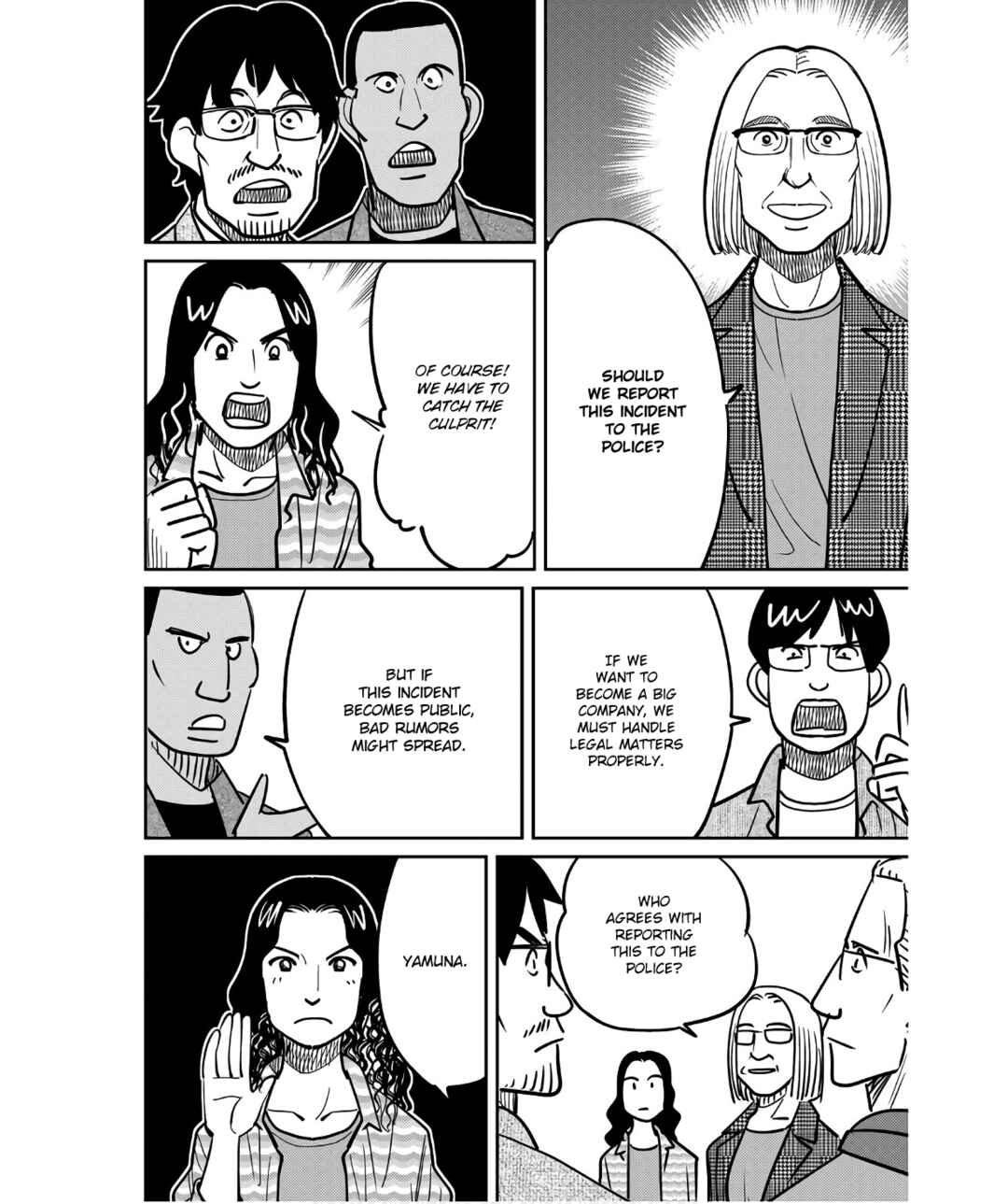 Chapter 49 - Page 54