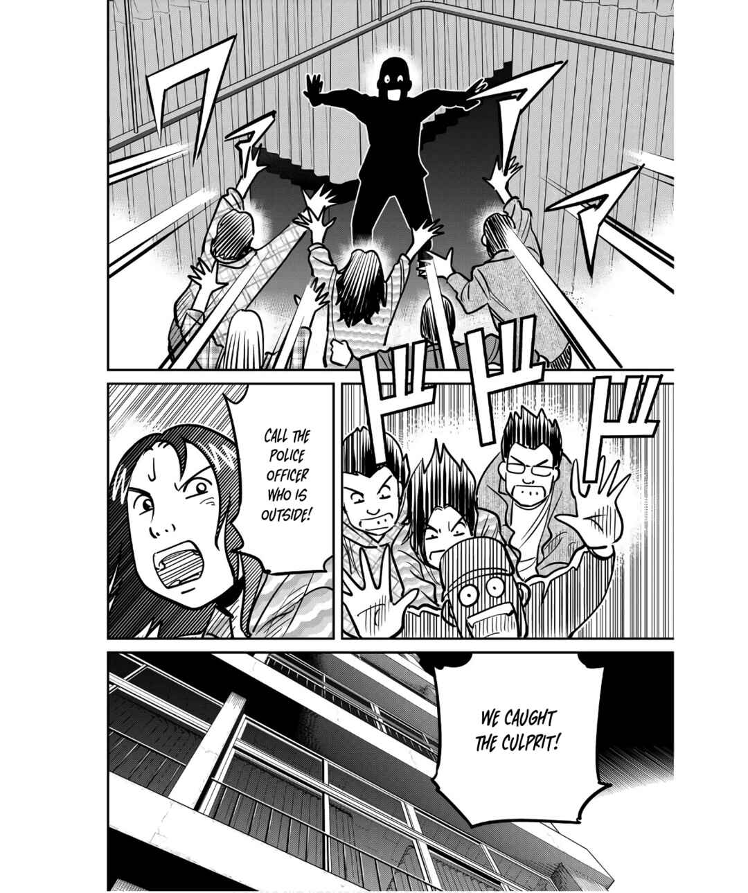 Chapter 49 - Page 68