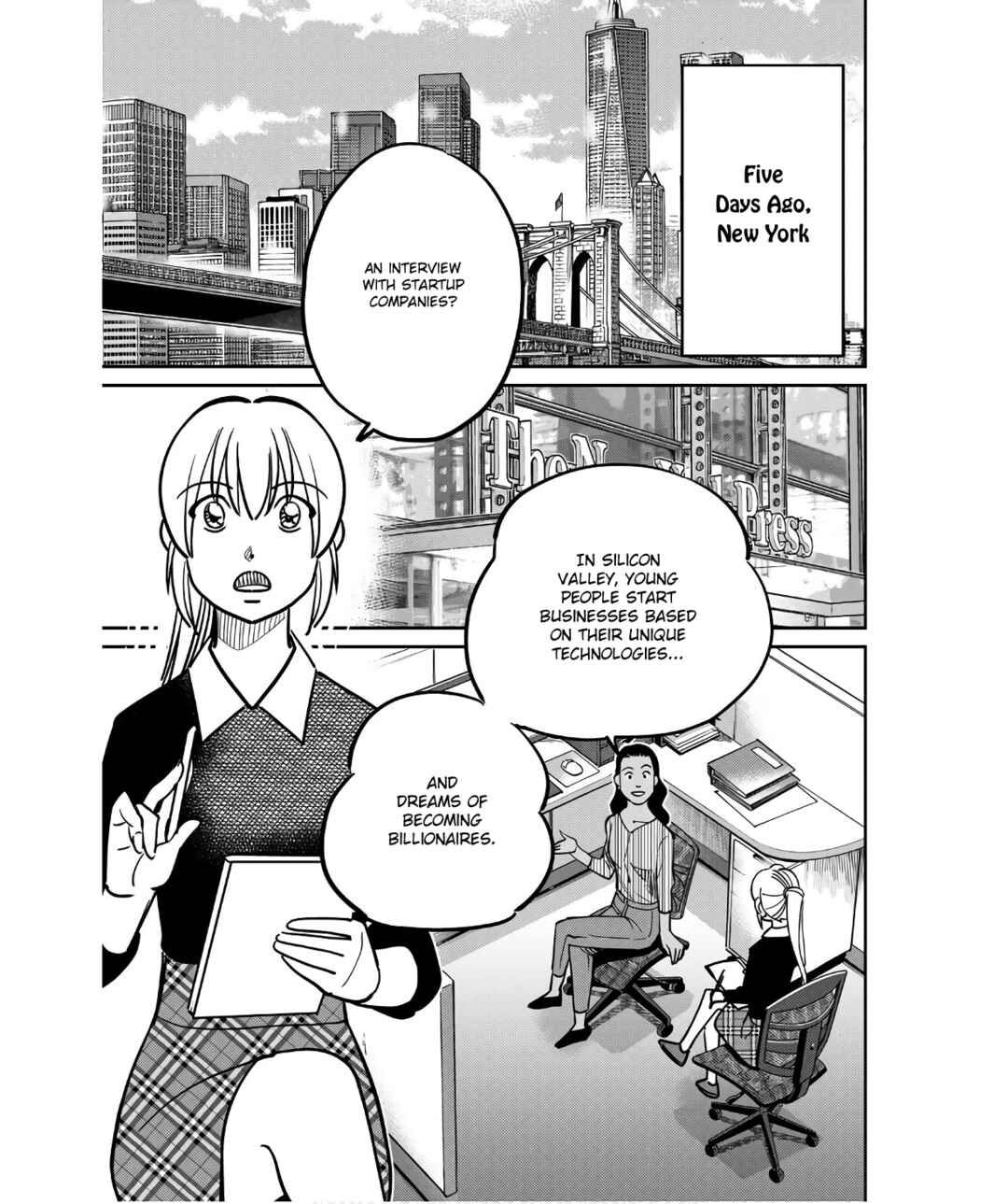Chapter 49 - Page 7