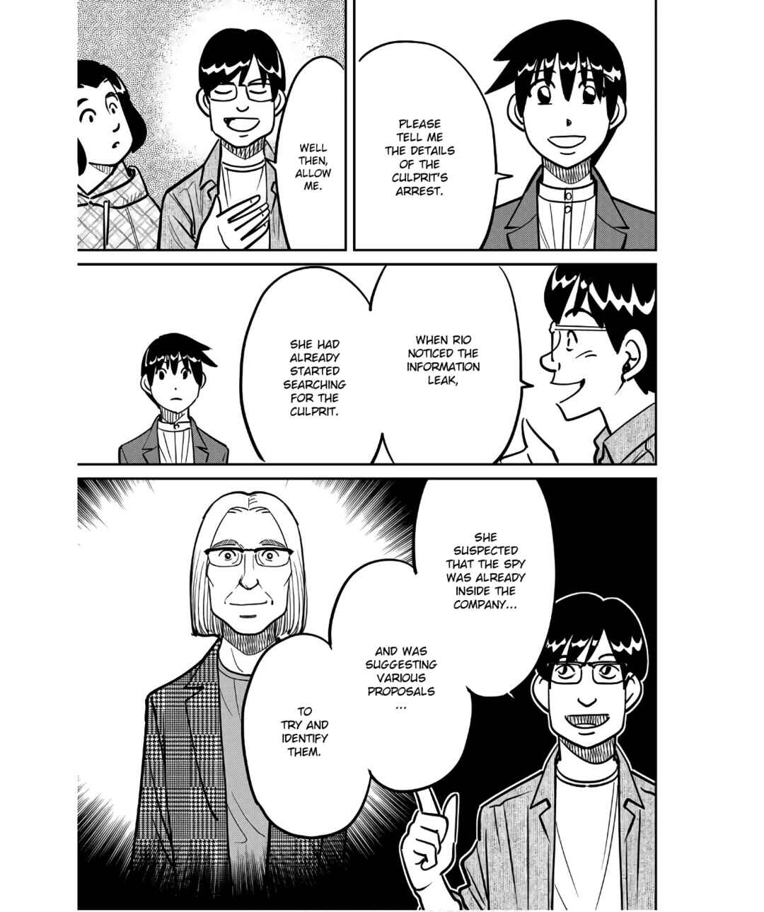Chapter 49 - Page 73