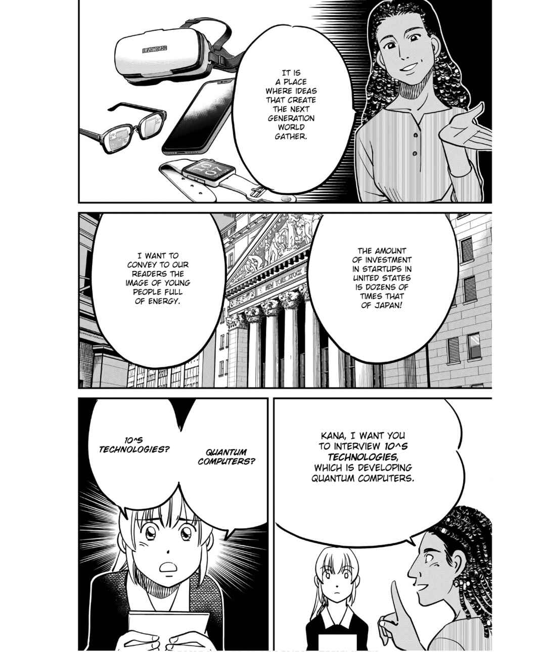 Chapter 49 - Page 8