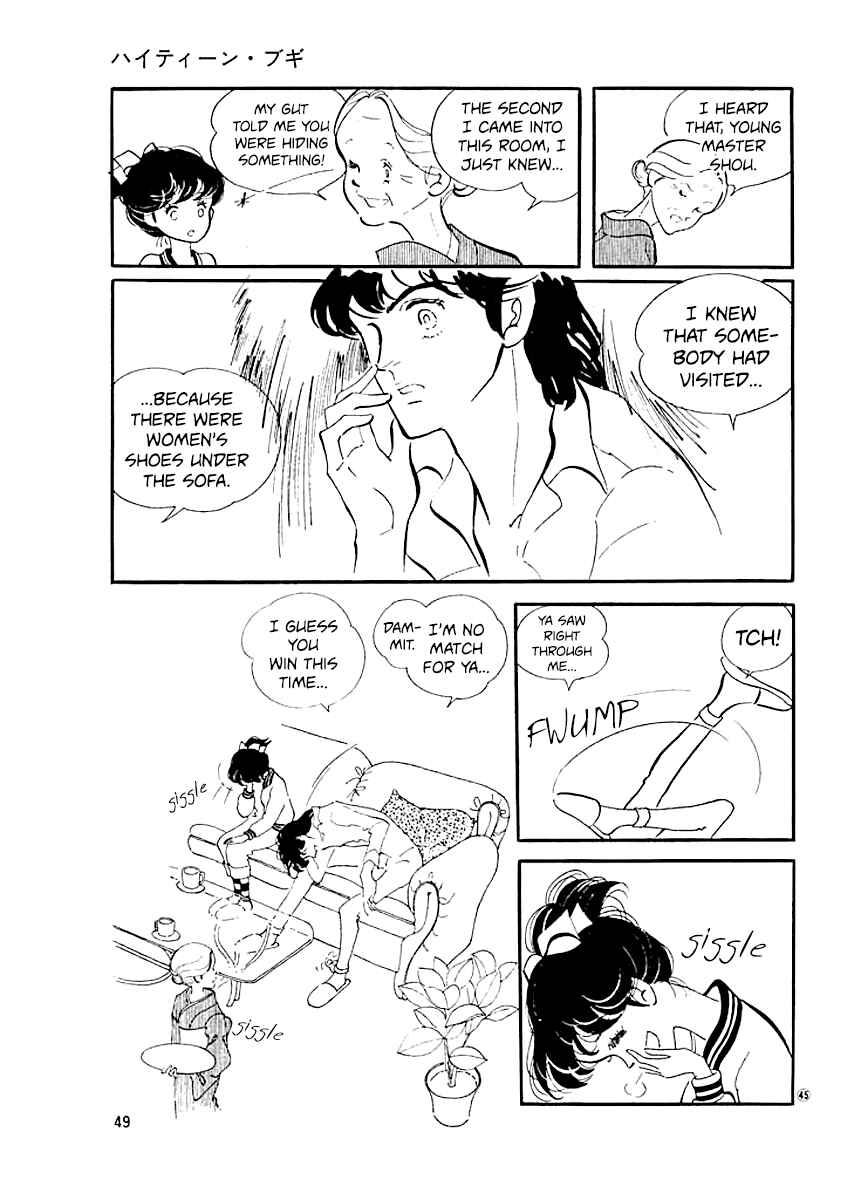 Chapter 10 - Page 15