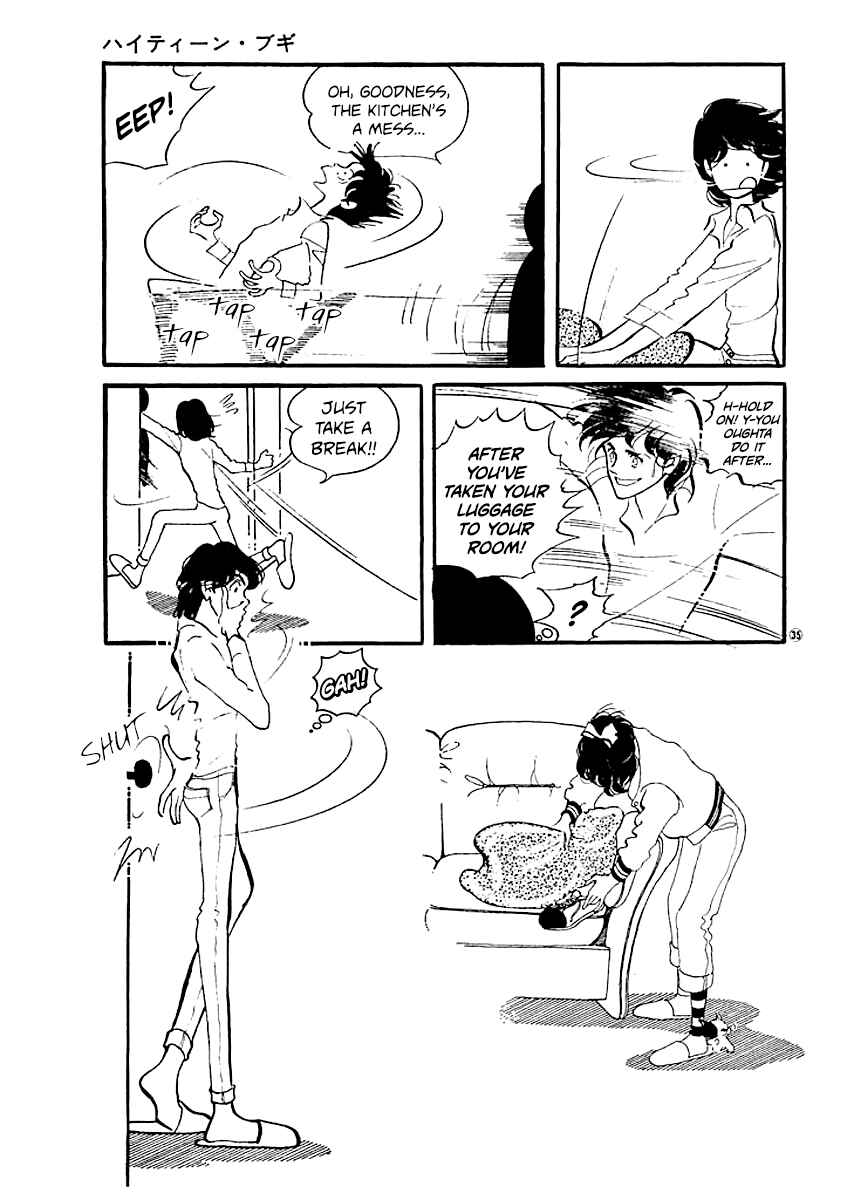Chapter 10 - Page 5