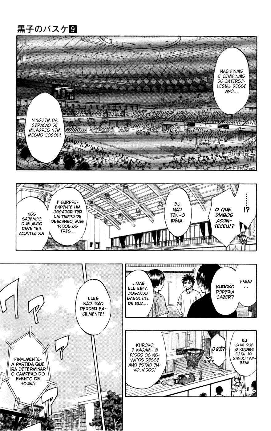 Chapter 77 - Page 12