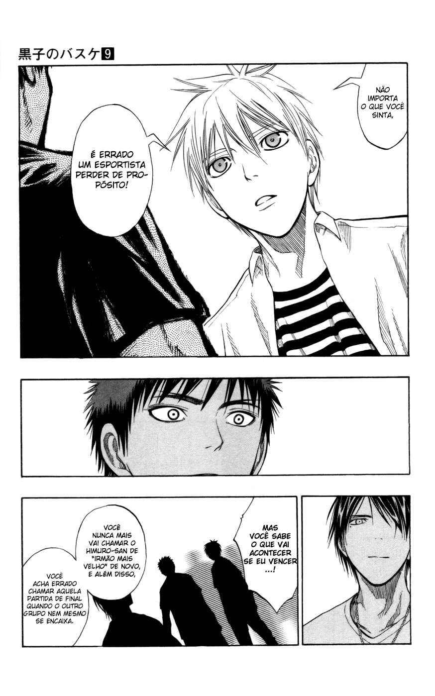 Chapter 77 - Page 4