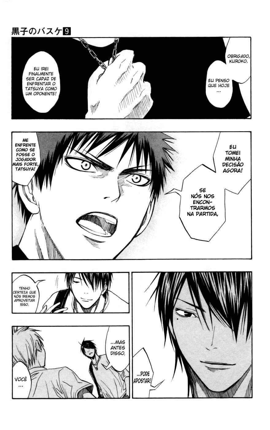 Chapter 77 - Page 6