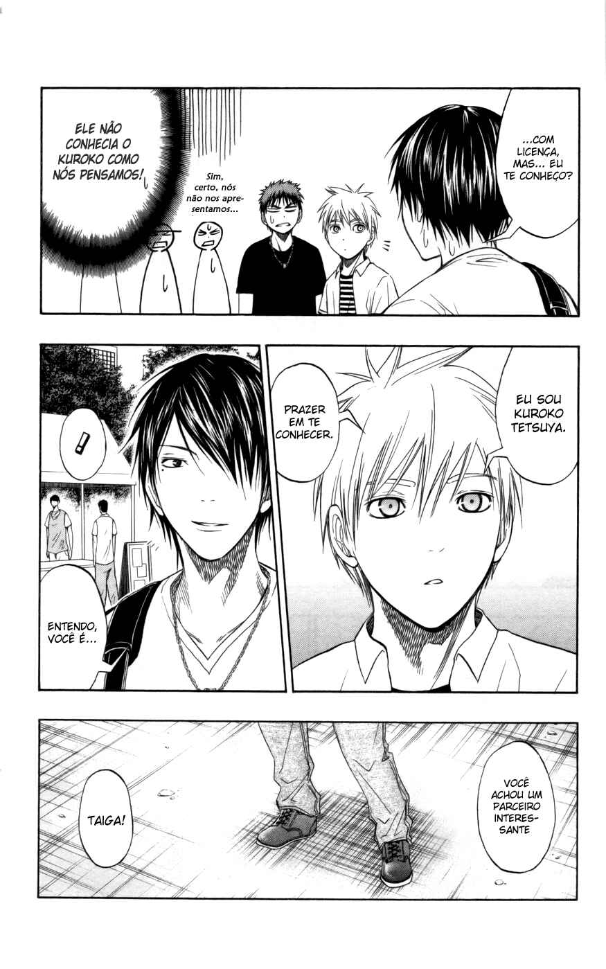 Chapter 77 - Page 7