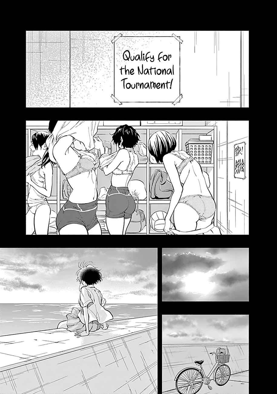 Chapter 26 - Page 4