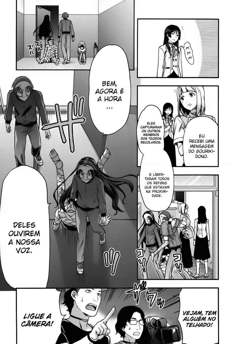 Chapter 12 - Page 15