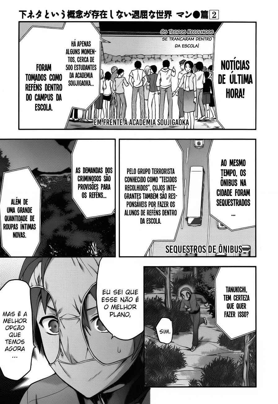 Chapter 12 - Page 3