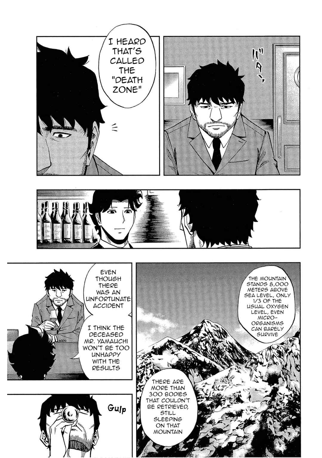 Chapter 36 - Page 12