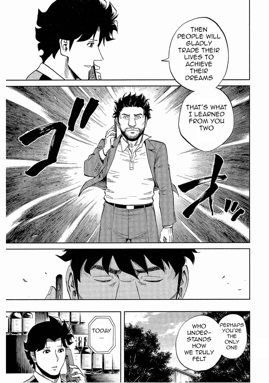 Chapter 36 - Page 26