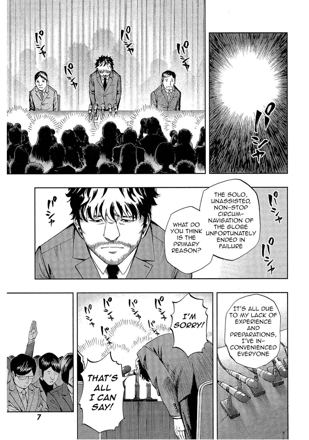 Chapter 36 - Page 4