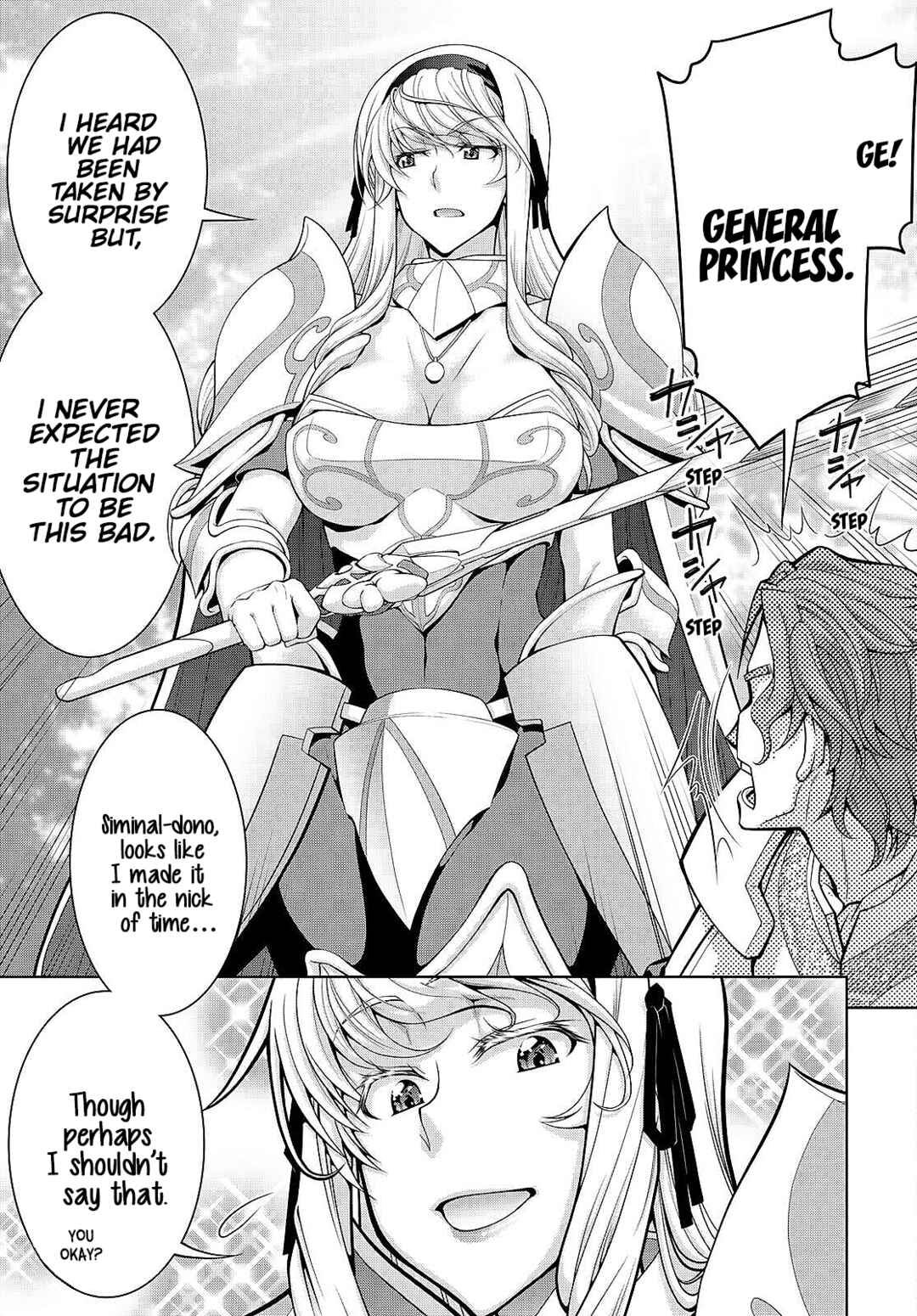 Chapter 83 - Page 17