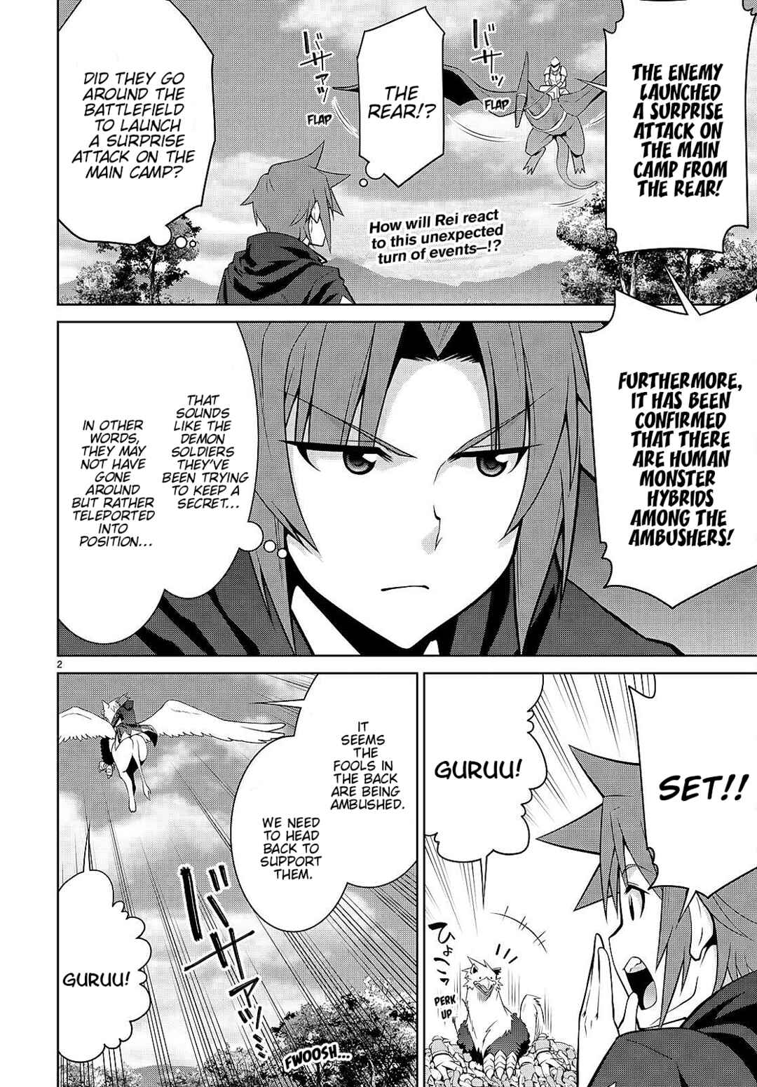 Chapter 83 - Page 2