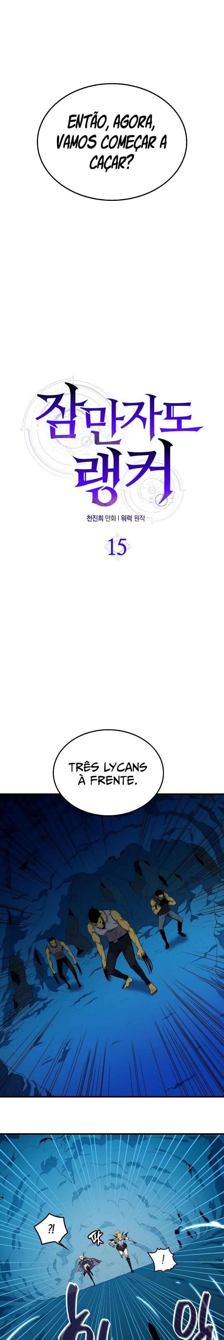 Chapter 15 - Page 24